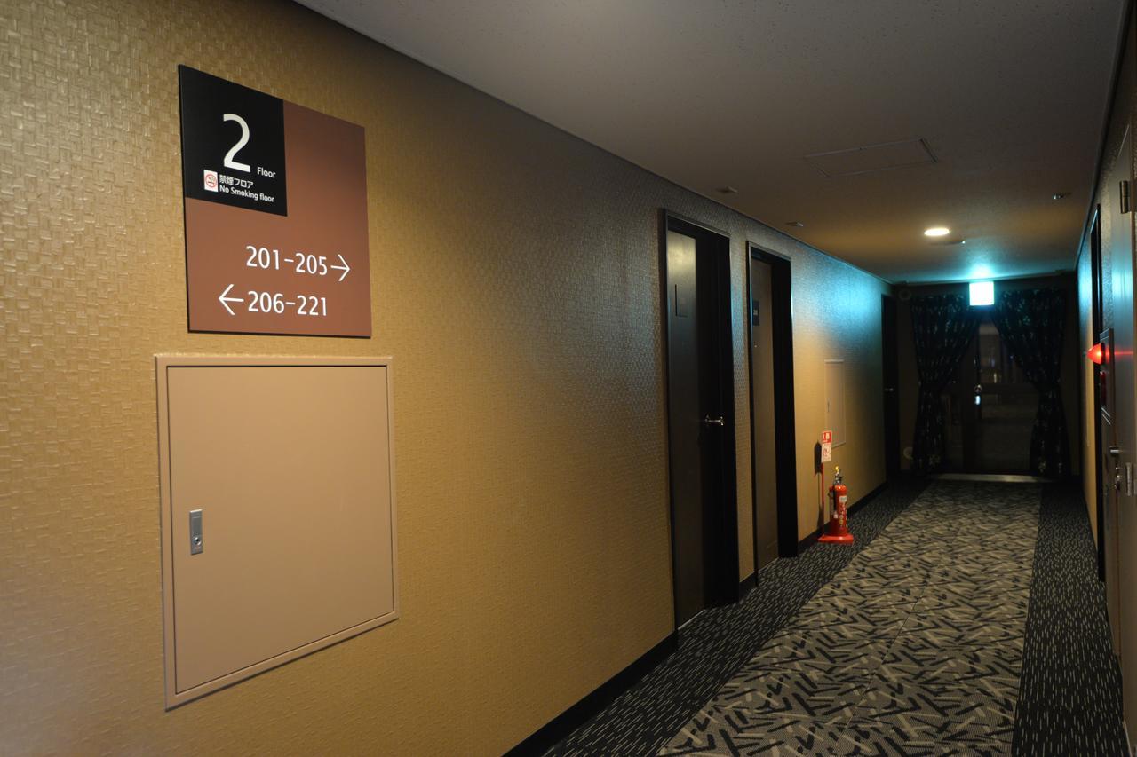 Apa Hotel Sagamihara Kobuchi Ekimae Esterno foto