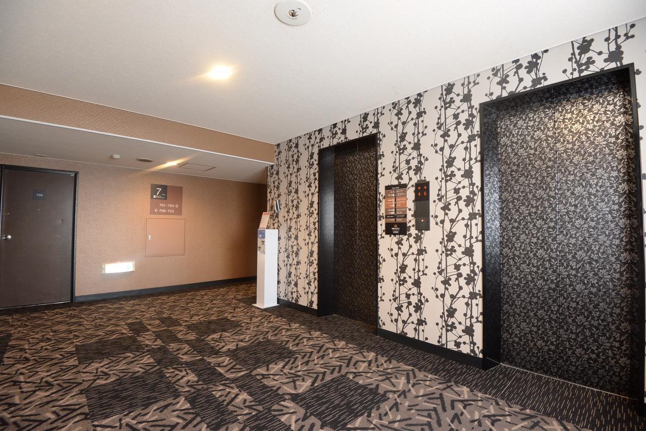 Apa Hotel Sagamihara Kobuchi Ekimae Esterno foto