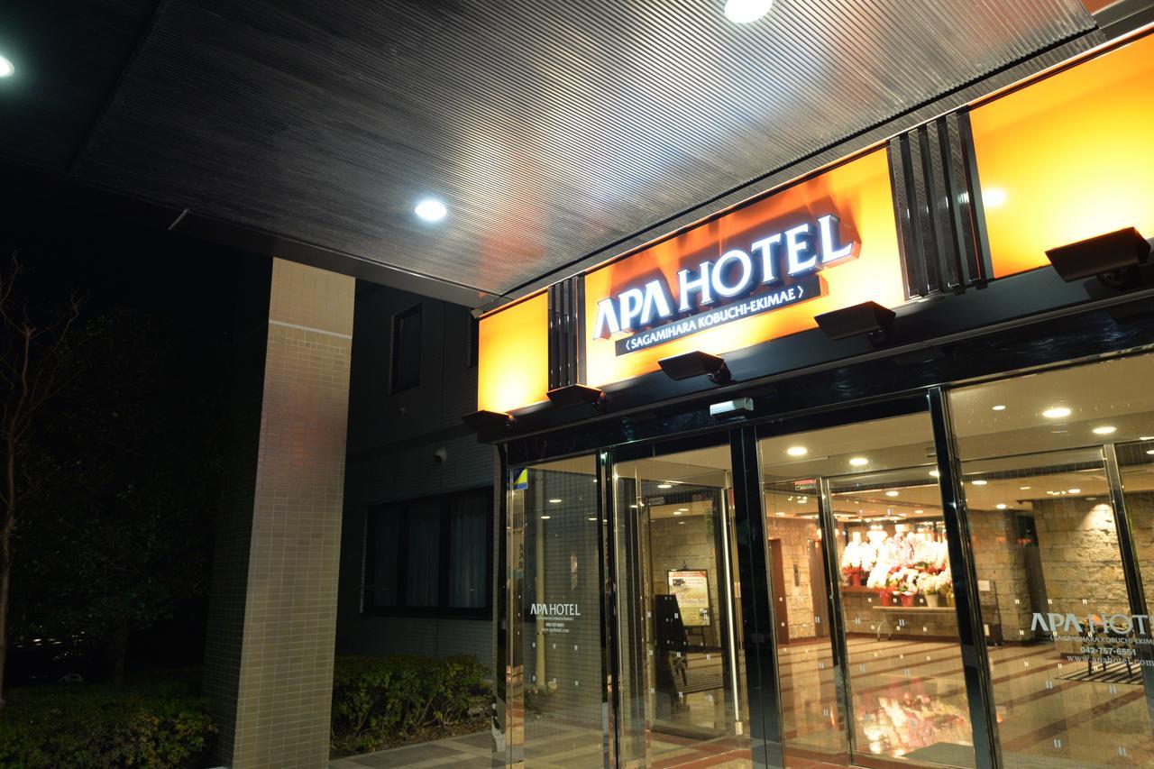 Apa Hotel Sagamihara Kobuchi Ekimae Esterno foto